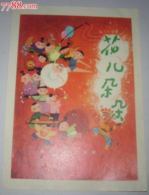 滑铁卢大学市场开发文凭证书